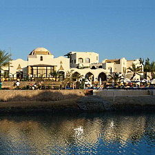 Villa Coconut El Gouna Hotel Hurghada